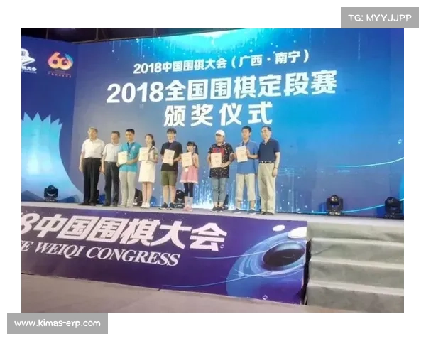 2014年围棋赛事2014年围棋定段赛成绩 2014年围棋赛事2014年围棋定段赛成绩