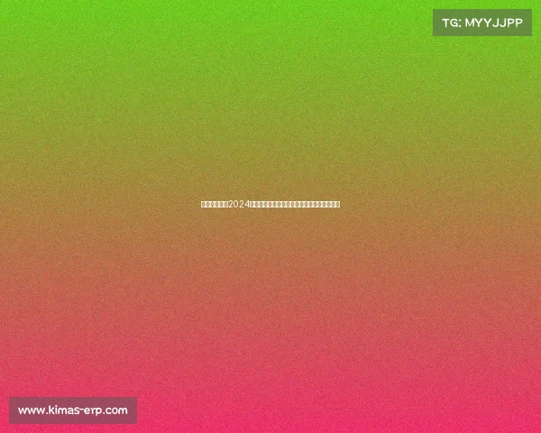 亚洲联赛赛事2024赛季激情开战多国强队角逐冠军荣耀激情时刻 亚洲联赛赛事2024赛季激情开战多国强队角逐冠军荣耀激情时刻