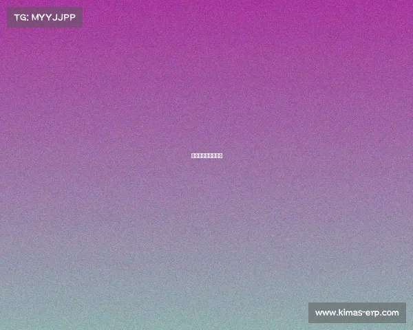 布莱克浦足球俱乐部