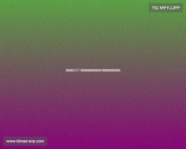 大方鸽协会2021赛事直播—畅享天地赛场精彩 直击大方赛事直播激情时刻