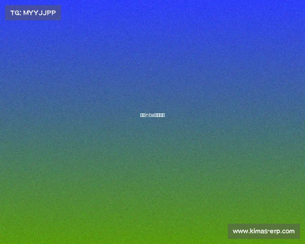 台湾nba直播频道