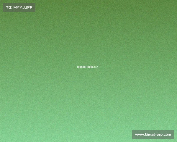 四川赛事直播 四川预赛2021 四川赛事直播 四川预赛2021