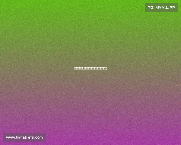 方便海口赛事(便捷通达无忧畅享海口赛事新体验)