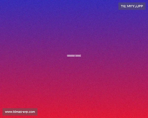 智慧赛事直播(智慧观赛)