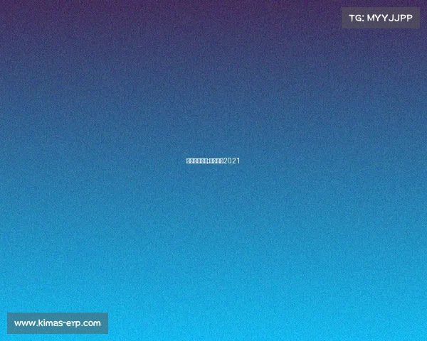 恒大赛事预告;恒大赛程2021