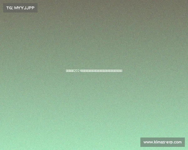 泰拳表演赛2024年全球泰拳巅峰争霸赛激情上演各路高手激烈角逐拳王荣耀