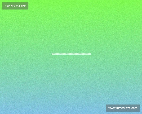 足球赛事奖金、足球赛事奖金总额惊人球队精英争夺亿万巨奖球迷狂热围观