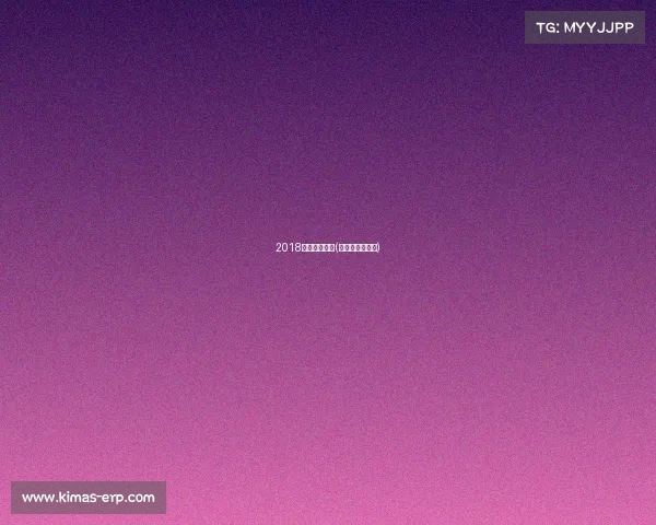 2018长沙格斗赛事(长沙格斗俱乐部)