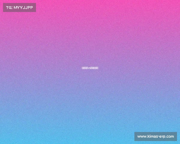 科洛科洛vs西班牙联合