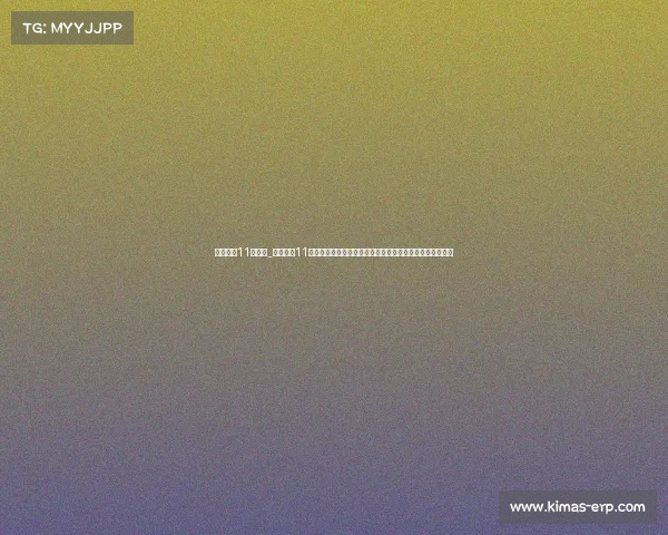 欧洲联赛11月赛事_欧洲联赛11月赛事精彩前瞻：强强对话、冷门预测，足球盛宴不容错过