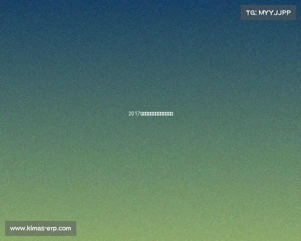 2017跑步赛事奖金—跑步比赛奖项